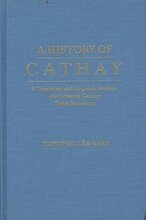History of Cathay