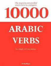 10000 Arabic Verbs