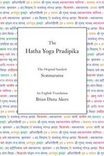 Hatha Yoga Pradipika (Translated)