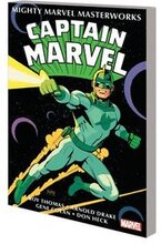 Mighty Marvel Masterworks: Captain Marvel Vol. 1