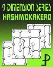 9 Dimension Series: Hashiwokakero