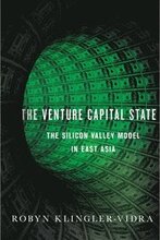 The Venture Capital State