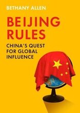 Beijing Rules