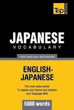 Japanese vocabulary for English speakers - 5000 words