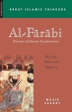 Al-Farabi, Founder of Islamic Neoplatonism