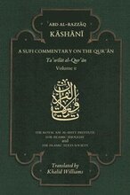 A Sufi Commentary on the Qur'an