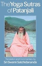 Yoga Sutras of Patanjali-Integral Yoga Pocket Edition