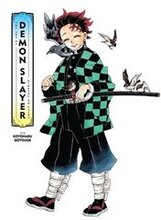 The Art of Demon Slayer: Kimetsu no Yaiba