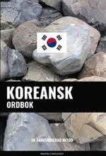Koreansk ordbok