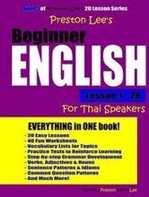 Preston Lee's Beginner English Lesson 1 - 20 For Thai Speakers