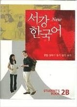 New Sogang Korean 2B Student's Book