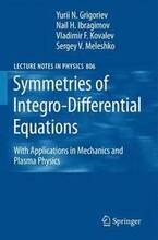 Symmetries of Integro-Differential Equations