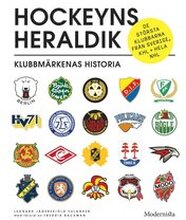 Hockeyns heraldik