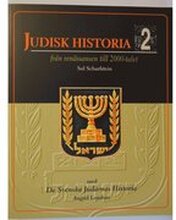 Judisk historia 2 - från renässansen till 2000-talet/De svenska judarnas historia