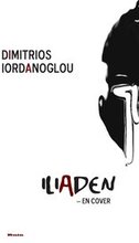 Iliaden - en cover