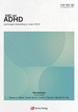 KBT vid ADHD : psykologisk behandling av vuxen-ADHD Klienthandbok