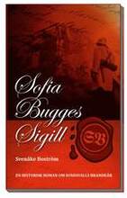 Sofia Bugges sigill