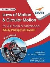 Laws of Motion and Circular Motion for Jee Main & Advanced (Study Package for Physics)