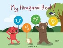 My Hiragana Book!
