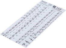 Transparent 49 61 Tasten Elektronische Tastatur 88 Tasten Klavier Notizenaufkleber für weiße Tasten