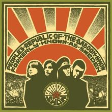 Baboon Show: Peoples Republic Of The Baboon...