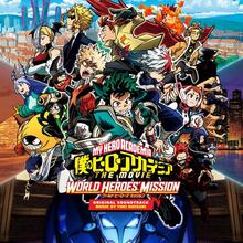 Hayashi Yuki: My Hero Academia: World Heroes"' Mi