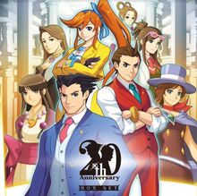 Capcom Sound Team: Ace Attorney 20th Anniversary