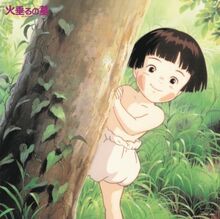 Studio Ghibli: Grave Of The Fireflies Soundtrack