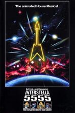 Daft Punk: Interstella 5555
