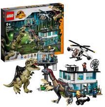 LEGO Jurassic World - Giganotosaurus & Therizinosaurus Attack