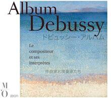 Debussy: Album Debussy