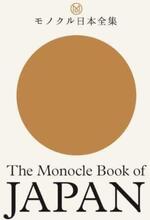 Monocle Book Of Japan