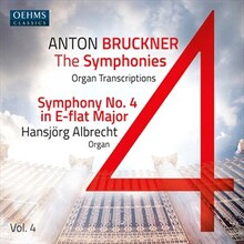 Bruckner: The Bruckner Symphonies Vol 4