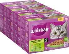 Økonomipakke: Whiskas Senior portionsposer 96 x 85 g - 7+ Blandet udvalg i sauce
