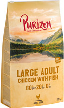 Purizon Large Adult Kylling & Fisk - kornfri - Økonomipakke: 2 x 12 kg