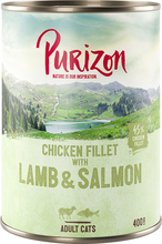 Kjøp 24 Purizon Adult 200 g / 400 g, betal for 22! – kyllingfilet med laks og lam 24x400 g
