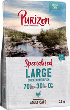 Purizon Large Adult Kylling & Fisk - kornfri - 2,5 kg