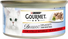 Gourmet Diamant 24 x 85 g våtfoder för katter - Filéer med naturligt kalvkött