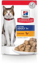 Hill's Science Plan Mature Adult 12 x 85 g Chicken