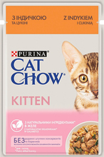 Cat Chow Kitten 26 x 85 g - Turkki