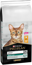 PURINA PRO PLAN Adult Renal Plus Rich in Chicken - 14 kg