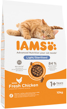 Ekonomipack: IAMS torrfoder för katter 2 x 10 kg - Advanced Nutrition Sterilised Cat med kyckling (2 x 10 kg)