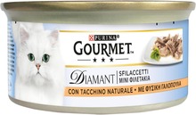 Gourmet Diamant 24 x 85 g våtfoder för katter - Filéer med naturlig kalkon