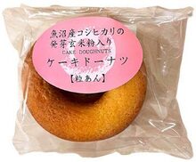 Taiyo Donut Mini Cake Red Bean 68 g.
