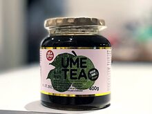 Allgroo Ume Tea 400 g.