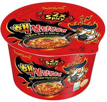 Samyang Hot Chicken Ramen 2x Spicy Big Bowl 105 g.