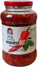 Lao Gan Ma Pickled Chili 750 g.