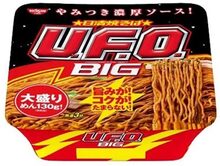 Nissin UFO Yakisoba Big Cup Noodle 130 g.