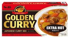 S&B Golden Curry Extra Hot 220 g.