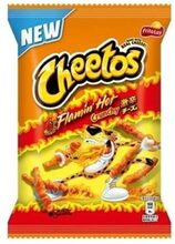 Japan Cheetos Flamin Hot 75 g.